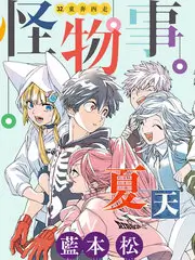 最新电影网 声线突围 音乐综艺在线观看