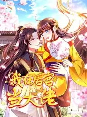 最新电影网 一起去露营吧 综艺在线观看
